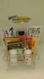 体が温まる商品～ポッカポカ～.jpg